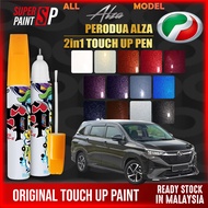 【 PERODUA ALZA 】Car Touch Up Pen All Color Touch Up Paint Scratches Pro Remover Tool DIY Calar Cat K