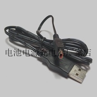 Suitable for Samsung Camera HMX-H205 HMX-H220 HMX-H300 Suitable for USB Charging Cable AA-MA9