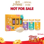 [Not For Sale] 26FG02 JYY x Jynns 花燕好礼 (3IN1)