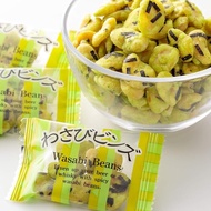 [Direct from Japan]Yoshimatsu Nori Wasabi Bins ( 1kg / approx. 150 pieces ) Individually wrapped commercial-use snacks, bean snacks, snacks, spicy crunchy texture ( Spicy Kobo )