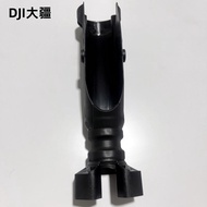 Drone Accessories [T60] Bobble Shell  005224.04