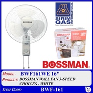 BWF161WE 16" BOSSMAN WALL FAN 3-SPEED CHOICES - WHITE (BWF-161)