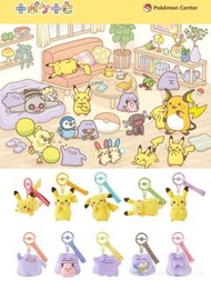 日本Pokemon Center性格系列比卡超/百變怪公仔掛件