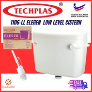 TECHPLAS Elegen Flush Low Level Plastic Flush Cistern Toilet Cistern Tandas Kotak Jamban Kotak 9L 11