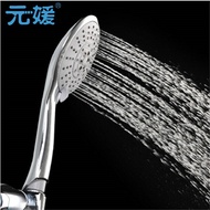 Yuanyuan shower set full copper with lifting rod booster shower head showers Nozzle Bracket water he