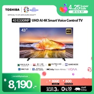 Toshiba TV 43E330MP ทีวี 43 นิ้ว 4K AI Ultra HD Smart TV รุ่น HDR10 Voice Control TV 2023