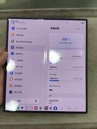 預售 行貨 Samsung fold 6 5g 12+512gb 藍色 單機