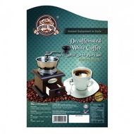 (Stevia)CT1-Coffee Tree Decaffeinated White Coffee