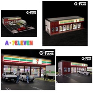 G-Fans Model 1/64 7Eleven Diorama