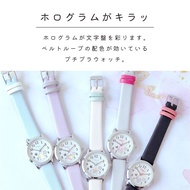 Girls quartz watch with pop designs school watch KDS010 Field Work Direct from Japan