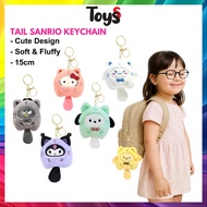 Toyss Tail Sanrio Keychain Plush Sanrio Plush Keychain Cute Plushie Keychain