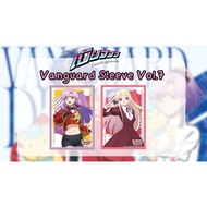 [Vanguard] Sleeve Vanguard Divinez-Card Vol.07
