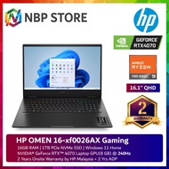 HP OMEN 16-Xf0026AX 16.1" QHD 240Hz Gaming Laptop ( Ryzen 9 7940HS , 16GB, 1TB SSD, RTX4070 8GB, W11