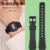Replacement Strap Resin Strap Men Women Suitable Small Black Watch F-84/91W/94/105 Student Black Sil