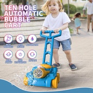 兒童坦克手推泡泡車玩具電動旋轉吹泡泡戶外婚禮全自動泡泡機