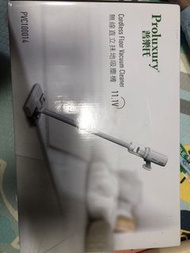 Pro luxury 普樂氏 無線直立抹地吸塵機
