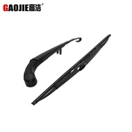 Suitable for BMW X 5 E 3 1 9-2 0 6 Rear Wiper Blade O: 7 8 4