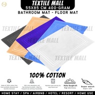 Hotel Floor Mat Bathroom Carpet 100% Pure Cotton Bath Mat Soft 55cm*85cm 450gms 100% Cotton Bathmat