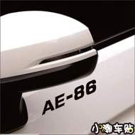 Calf battery car motorcycle sticker AE86 car stickers Initial D anime creative personalized decorati