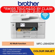 BROTHER MFC-J3940DW J3940DW MFC-J3930DW A3 PRINTER INK Automatic Duplex Print/Copy/Scan/Fax printer