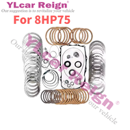 8HP65 ZF8HP65 8HP65A 8HP75 ZF8HP75 0D5 ชุดการสร้างใหม่ชุดการซ่อมแซมแผ่นเหล็กแรงเสียดทานสำหรับ VW Aud