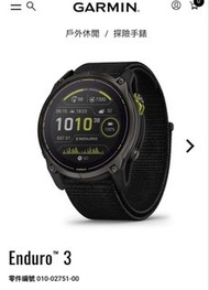 Garmin Enduro 3 Smartwatch