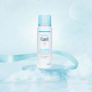 Curel | สเปรย์น้ำแร่สำหรับผิวแพ้ง่าย ช่วยให้ผ่อนคลายและชุ่มชื้น