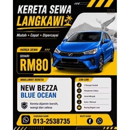 kereta sewa Langkawi / Langkawi rental car