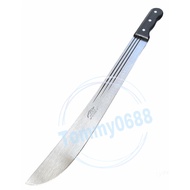 MACHETE ALAT KEBUN 18 inci CAP BUAYA ALAT POTONG DAHAN CROCODILE BAJUL