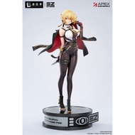**Pre-Order** Zenless Zone Zero Evelyn Chevalier 1/7 Complete Figure + Bonus Acrylic keychain Anime 