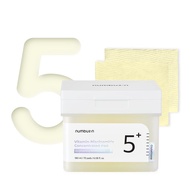 numbuzin No.5+ Niacinamide Concentrated Toner Pad | Glutathione, Niacinamide, PHA & LHA, Vegan | Kor