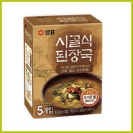 ▘ ⇩ ◹ Sampyo Sempio Soybean Paste Soup Miso Soup Miso Paste 8g*5pack