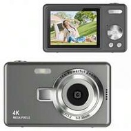 5MP Auto Focus Pocket-Sized Digital Compact Camera With 2.4" Display, 16X Optical Zoom, Face Detecti