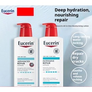 Eucerin Daily Lotion for Dry Skin