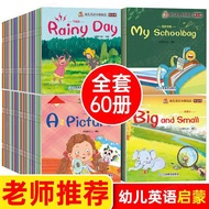 60 Books Pre-school Learning English Books Kids Learning Simple Sentences