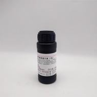 Methylene blue indicator solution 0.1% 1% (C16H24C1N303S) 1g/L biological staining solution reagent