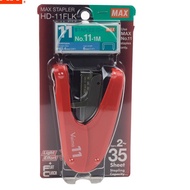 MAX HD-11FLK STAPLER - ( VAIMO11 FLAT)