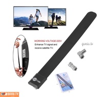 New clear TV key antenna aerial ditch cable HDTV digital indoor antenna