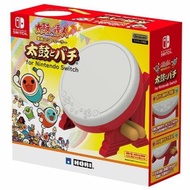 [Xiaoren Video Game] HORI Drum Taiko Master Dedicated NS Switch Switch2 Stick PS5 PS4 PC