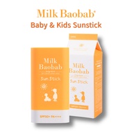 Milk BaoBab Baby & Kids Sunstick Milk Baobab Baby & Kids Sun Stick SPF 50+ PA++++ | Gentle Botanical