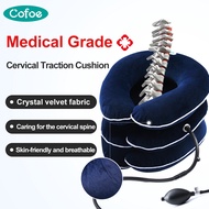 Cofoe Air Inflatable Cervical Traction Device for Neck Cervical Spine Support Stretch Brace Pillow