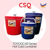 CSQ TOYOGO 83series Hot/Ice Bucket / Flask Nasi