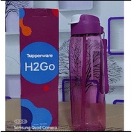 UNGU H2GO purple straw 750ml