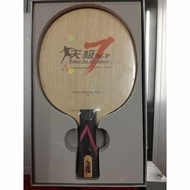 Authentic DHS TG7-P TG7 P LOOP + ATTACK Table Tennis Blade Pingpong Racket