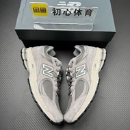 【市售頂級總裁版】 NB2002R 元祖灰