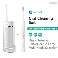 Airuidu CF500 Water Flosser Portable 160ML Water Floss Teeth IPX7 Waterproof 4 Mode 冲牙器