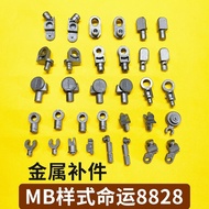 [DABAN]8828 metal build style X42S Metal Supplementary parts suit