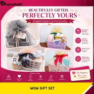 Gift Set Nursing Breastfeding Maternity Mom To Be Hadiah Ibu Bersalin Set Menyusu Breastfeeding Set
