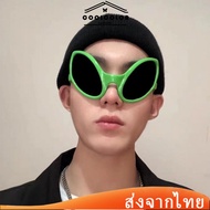 Alien Glasses Funny Festival Ball Alternative Party Style Accessories