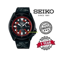 SEIKO 5 SPORTS Automatic Watch ONE PIECE LUFFY Limited edition of 5,000 pieces -SRPH65K1